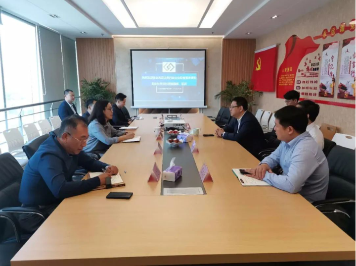 【颐衡动态】热烈欢迎青岛市司法局行政立法和备案审查处副处长张进彤莅临指导、实训