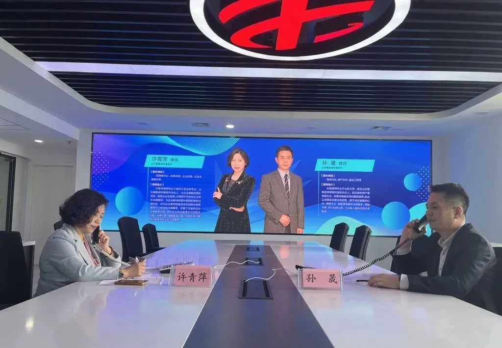 颐衡律师做客半岛问法热线——聚焦保险纠纷