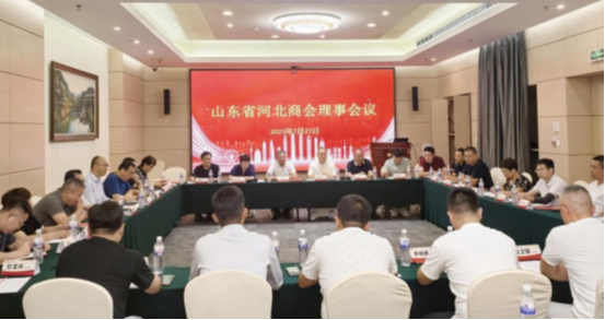 颐衡动态 | 颐衡律师受邀参加“八一”拥军拥政座谈交流活动