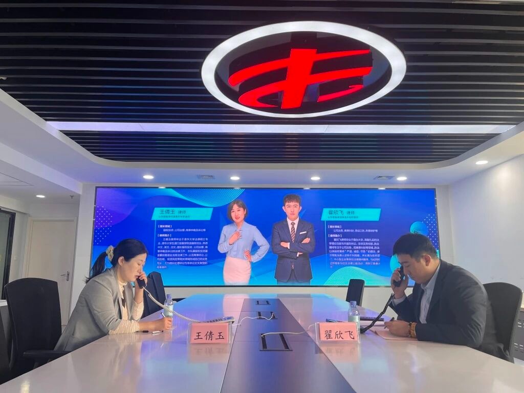 颐衡律师做客半岛问法热线——聚焦意外伤害维权