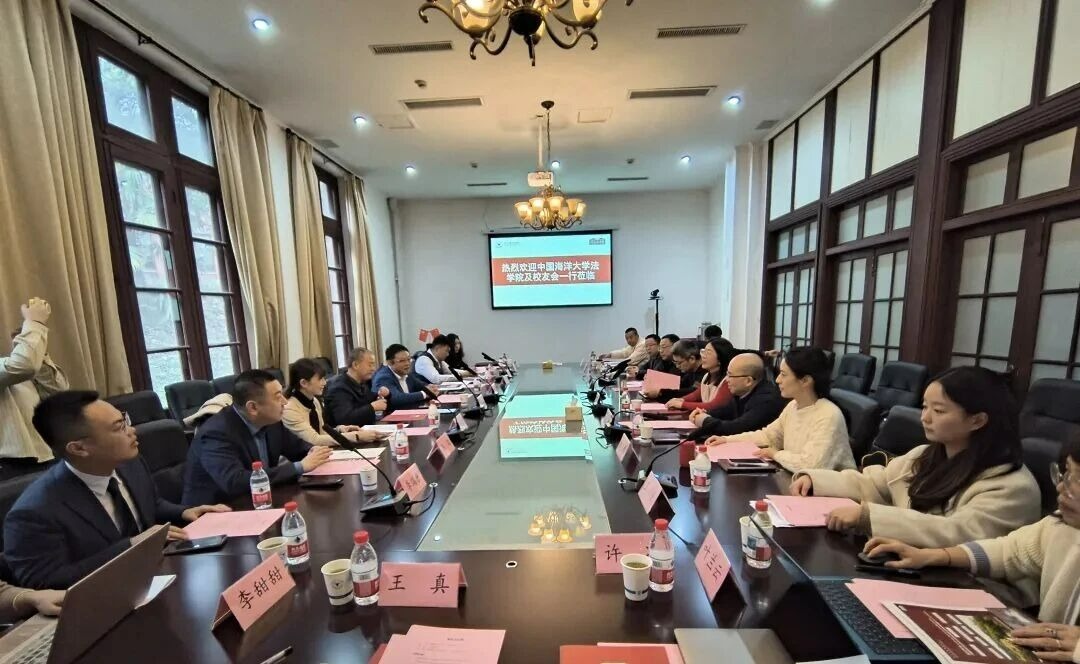 颐衡动态 | 求是问道，共育英才——中国海洋大学法学院及校友会法律行业分会暨颐衡律所、青锦睿律所走访浙江大学光华法学院纪实