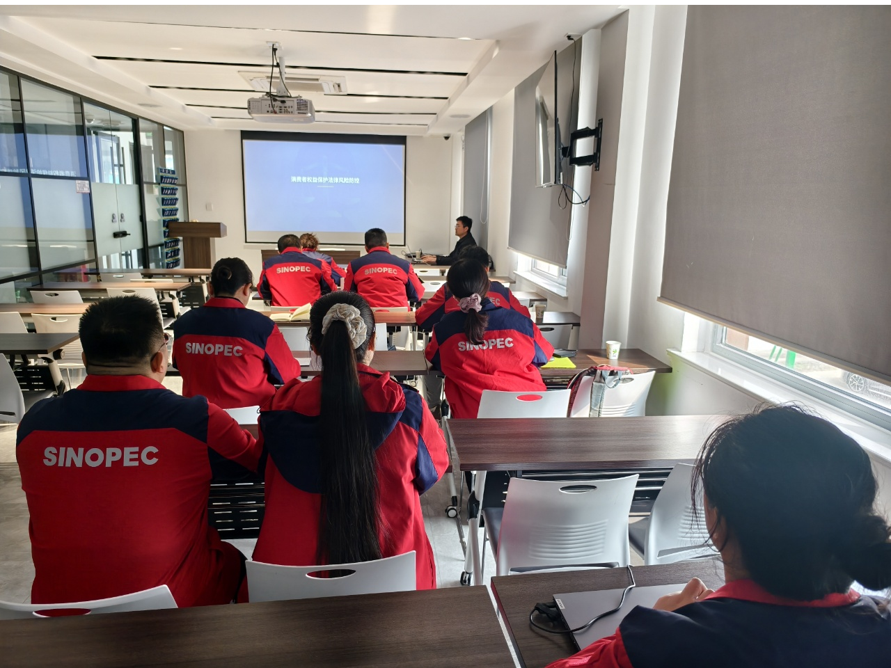 颐衡动态 | 颐衡合伙人黄晟律师为中国石化销售股份有限公司山东青岛石油分公司开展“3·15”专题培训