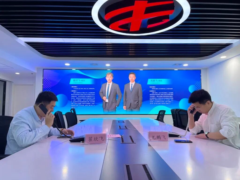 颐衡律师做客半岛问法热线——聚焦医疗纠纷